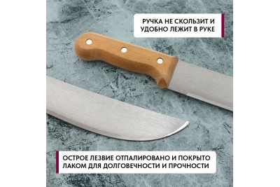 Tramontina Machetes Мачете в чехле 14" 26620/014