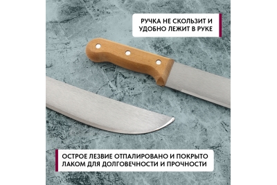 Tramontina Machetes Мачете в чехле 12" 26620/012