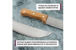 Tramontina Machetes Мачете в чехле 14" 26620/014